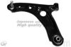 ASHUKI T890-26 Track Control Arm